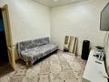 Свободное назначение · 270 м² за 55 млн ₸ в Щучинске — фото 5