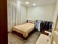 Свободное назначение · 270 м² за 55 млн ₸ в Щучинске — фото 7