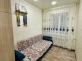 Свободное назначение · 270 м² за 55 млн ₸ в Щучинске — фото 9