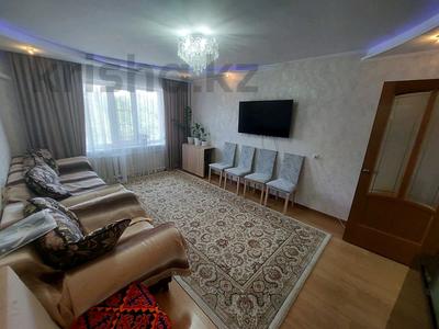 Продажа квартир в Жетысу обл.: 4-комнатная квартира · 82 м² · 3/5 этаж, Назарбаева за 30 млн 〒 4-комнатная квартира · 82 м² · 3/5 этаж, Назарбаева за 30 млн 〒 в Талдыкоргане
