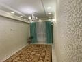 4-комнатная квартира · 132.5 м² · 7/10 этаж, 16-й мкр 63/2 за 50 млн ₸ в Актау — фото 4