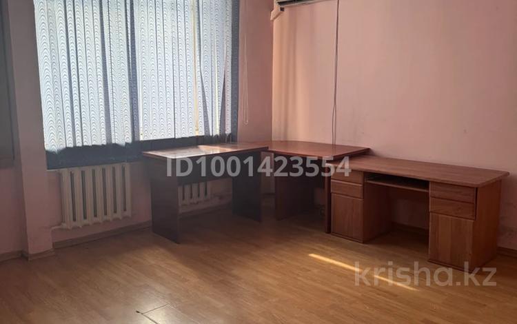 Офисы · 25 м² за 120 000 ₸ в Алматы, Медеуский р-н — фото 3