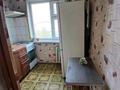 2-комнатная квартира · 46 м² · 4/5 этаж, 1 — Верхный базарда жакта 2болмелі уй жалға беріледи за 130 000 ₸ в Шымкенте, Енбекшинский р-н — фото 5