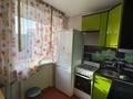 1-комнатная квартира · 33 м² · 5/5 этаж, Ворошилова 56 за 150 000 ₸ в Костанае — фото 4