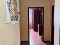2-бөлмелі пәтер · 76 м² · 12/15 қабат, Ходжанова 76 — Аль-Фараби, бағасы: 75 млн ₸ в Алматы, Бостандыкский р-н — фото 13