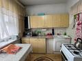 3-комнатная квартира · 76.4 м² · 2/2 этаж, Жангозина 35 за 24 млн ₸ в Каскелене — фото 12