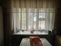 3-комнатная квартира · 76.4 м² · 2/2 этаж, Жангозина 35 за 24 млн ₸ в Каскелене — фото 15