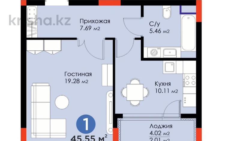 1-комнатная квартира, 45.5 м², 2/12 этаж, Е-899 2а за 25.5 млн 〒 в Астане, Нура р-н — фото 2