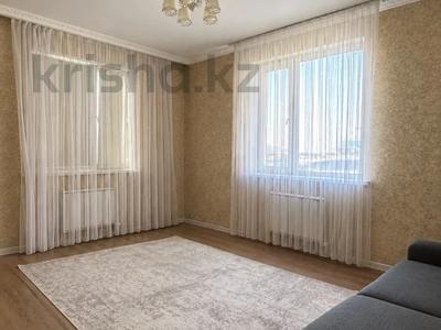2-бөлмелі пәтер · 54 м² · 6/14 қабат, Байтерекова 57, бағасы: 270 000 ₸ в Алматы, Алатауский р-н