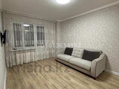 1-комнатная квартира · 42.4 м² · 14/17 этаж, Богенбай батыра 56 — Республика- Богенбая за 22 млн ₸ в Астане, р-н Байконур