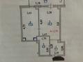 1-комнатная квартира · 42.4 м² · 14/17 этаж, Богенбай батыра 56 — Республика- Богенбая за 22 млн ₸ в Астане, р-н Байконур — фото 16