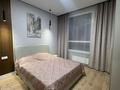 1-комнатная квартира · 46 м² · 14/19 этаж, Иманова 41 — Бурсиловской за 2 000 ₸ в Астане, р-н Байконур