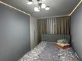 3-комнатная квартира · 80 м² · 3/5 этаж, 2 мкр 6 — Бастилия за 17.5 млн ₸ в Жанатасе — фото 10