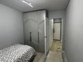 3-комнатная квартира · 80 м² · 3/5 этаж, 2 мкр 6 — Бастилия за 17.5 млн ₸ в Жанатасе — фото 14