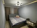 3-комнатная квартира · 80 м² · 3/5 этаж, 2 мкр 6 — Бастилия за 17.5 млн ₸ в Жанатасе — фото 9