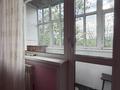 2-комнатная квартира · 44 м² · 4/5 этаж, 14 мкр 25 за 8.8 млн ₸ в Караганде, Алихана Бокейханова р-н — фото 12