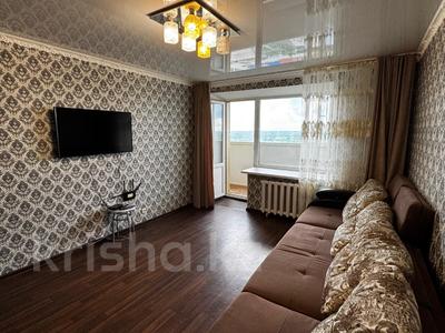 Продажа квартир в Костанайской обл.: 2-комнатная квартира · 49 м² · 8/9 этаж, Абая за 20 млн 〒 2-комнатная квартира · 49 м² · 8/9 этаж, Абая за 20 млн 〒 в Костанае