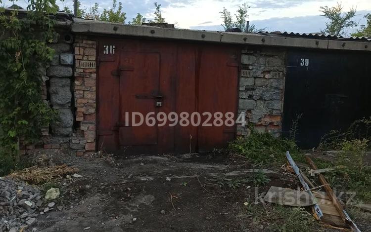 Гараж · 30 м² · 271 квартал, бағасы: 400 000 ₸ в Караганде, Казыбек би р-н — фото 2