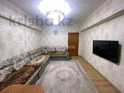 3-комнатная квартира · 79.5 м² · 2/5 этаж, мкр Алмагуль — Дунаевский за 68.5 млн ₸ в Алматы, Бостандыкский р-н