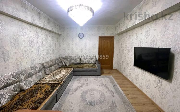 3-комнатная квартира · 79.5 м² · 2/5 этаж, мкр Алмагуль — Дунаевский за 68.5 млн ₸ в Алматы, Бостандыкский р-н — фото 2