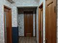 3-комнатная квартира · 79.5 м² · 2/5 этаж, мкр Алмагуль — Дунаевский за 68.5 млн ₸ в Алматы, Бостандыкский р-н — фото 12