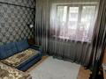 3-комнатная квартира · 79.5 м² · 2/5 этаж, мкр Алмагуль — Дунаевский за 68.5 млн ₸ в Алматы, Бостандыкский р-н — фото 16