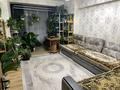 3-комнатная квартира · 79.5 м² · 2/5 этаж, мкр Алмагуль — Дунаевский за 68.5 млн ₸ в Алматы, Бостандыкский р-н — фото 7