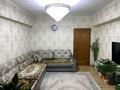 3-комнатная квартира · 79.5 м² · 2/5 этаж, мкр Алмагуль — Дунаевский за 68.5 млн ₸ в Алматы, Бостандыкский р-н — фото 8