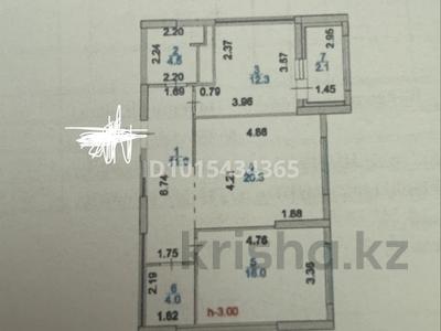 2-бөлмелі пәтер · 70.8 м² · 12/14 қабат, Туркестан 28, бағасы: 65.5 млн ₸ в Астане, Есильский р-н