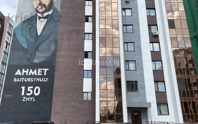1-комнатная квартира · 35 м² · 3/9 этаж, Микрорайон Аэропорт 1, Уральская за 170 000 ₸ в Костанае — фото 2
