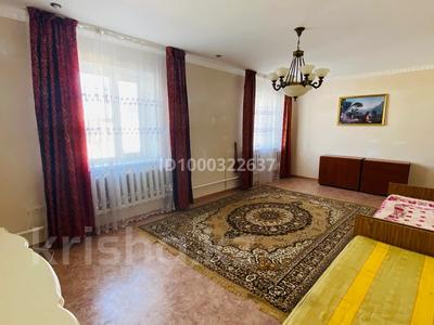 Отдельный дом · 3 комнаты · 150 м² · 10 сот., мкр Атырау, 7-й пр-д 3 за 170 000 ₸