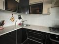 2-комнатная квартира · 53.3 м² · 1/5 этаж, Алтынсарина за 20.5 млн ₸ в Петропавловске