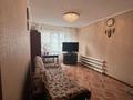 2-комнатная квартира · 53.3 м² · 1/5 этаж, Алтынсарина за 20.5 млн ₸ в Петропавловске — фото 4