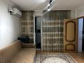 2-комнатная квартира · 44.2 м² · 5/9 этаж, мкр Аксай-5, Мкр Аксай, Б. Момышулы 25 за 34 млн ₸ в Алматы, Ауэзовский р-н — фото 5