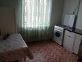 1-комнатная квартира · 32 м² · 2/10 этаж, мкр 11 9/1 — Шайкенова/маметова за 100 000 ₸ в Актобе — фото 3