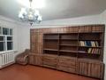 Отдельный дом · 4 комнаты · 68.4 м² · 8 сот., Буденного — Чимкенская за 54.5 млн ₸ в Алматы, Турксибский р-н — фото 13