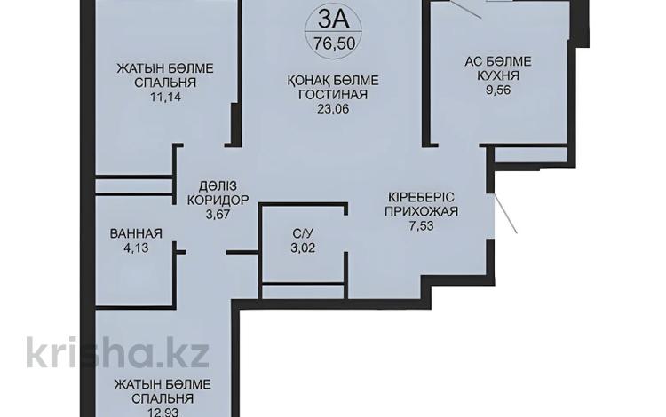3-бөлмелі пәтер · 76.5 м² · 2/9 қабат, Ахмет Байтурсынулы 10/3 — БЕЗ КОМИССИИ, бағасы: ~ 46 млн ₸ в Астане, Сарайшык р-н — фото 16