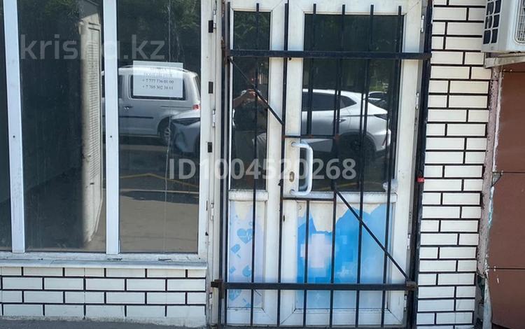 Свободное назначение · 30 м² за 280 000 ₸ в Алматы, Турксибский р-н — фото 8