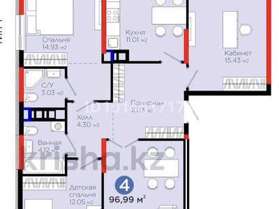 4-комнатная квартира · 97 м² · 9/9 этаж, Е 908 23 за 45 млн ₸ в Астане, Нура р-н
