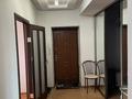 3-бөлмелі пәтер · 91 м² · 5/10 қабат, Таугүл-1 ш/а., Навои 52, бағасы: 350 000 ₸ в Алматы, Ауэзовский р-н — фото 2