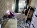 2-комнатная квартира · 40 м² · 1/3 этаж, мкр Кокмайса (Дорожник) 27 за 250 000 ₸ в Алматы, Жетысуский р-н