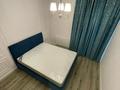 2-бөлмелі пәтер · 55 м² · 4/18 қабат, Мангилик Ел 45 — БОТАНИЧЕСКИЙ САД , ТРИУМФАЛЬНАЯ АРКА ФОТО 100% ОРИГИНАЛ, бағасы: 350 000 ₸ в Астане, Есильский р-н — фото 11