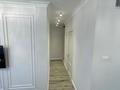 2-бөлмелі пәтер · 55 м² · 4/18 қабат, Мангилик Ел 45 — БОТАНИЧЕСКИЙ САД , ТРИУМФАЛЬНАЯ АРКА ФОТО 100% ОРИГИНАЛ, бағасы: 350 000 ₸ в Астане, Есильский р-н — фото 9