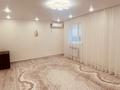 Отдельный дом · 5 комнат · 130 м² · 4 сот., мкр. Зачаганск пгт, Табын Бокенбай 21 за 35 млн ₸ в Уральске — фото 4