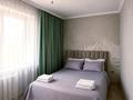 2-комнатная квартира · 50 м² · 4/5 этаж, Кравцова 2/1 — Молодежка за 15 000 ₸ в Астане, р-н Байконур
