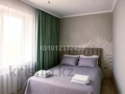 2-бөлмелі пәтер · 50 м² · 4/5 қабат, Кравцова 2/1 — Молодежка, бағасы: 18 000 ₸ в Астане, р-н Байконур
