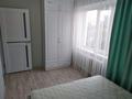 2-бөлмелі пәтер · 50 м² · 4/5 қабат, Кравцова 2/1 — Молодежка, бағасы: 15 000 ₸ в Астане, р-н Байконур — фото 2