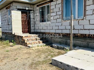 Отдельный дом · 2 комнаты · 70 м² · 10 сот., 15 мкр 15 за 300 000 〒 в Косшы