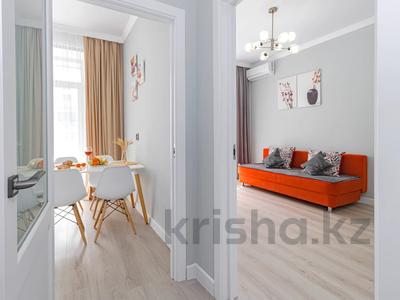 1-комнатная квартира, 43 м², 9/10 этаж посуточно, Улы Дала 31/1 за 15 000 〒 в Астане, Есильский р-н