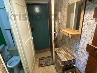 1-комнатная квартира · 32 м² · 4/5 этаж, Республики 35 за 65 000 〒 в Темиртау